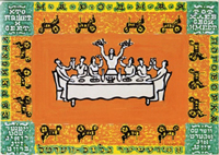 Kaplan Cover