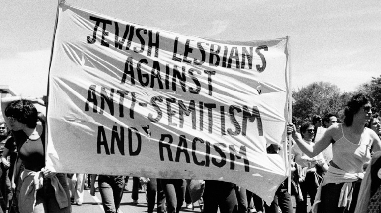Jewish Radical Feminism