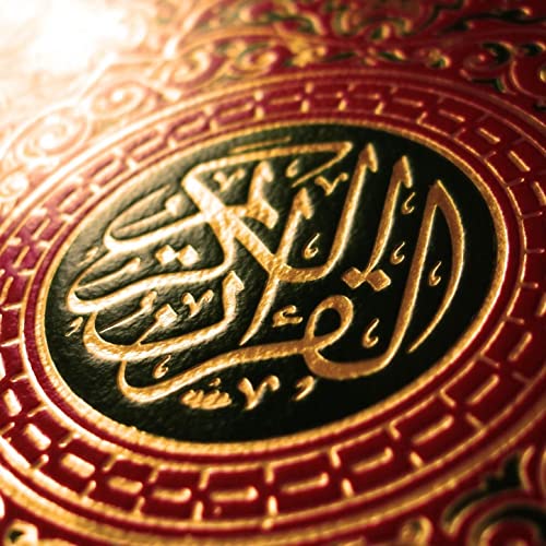 quran