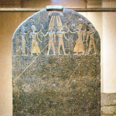 The Bible and History