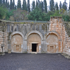 Introduction to Rabbinic Literature