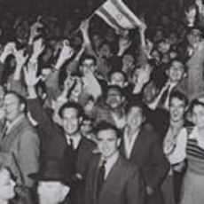History of Zionism