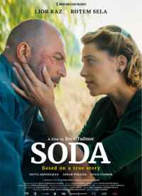SODA